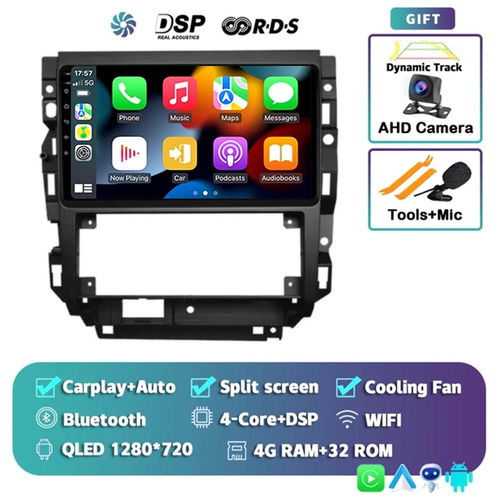 Беспроводная автомагнитола Android 14 CarPlay для Volkswagen VW Golf 4 IV Jetta MK4 Classics Автомобильная мультимедийная GPS без 2DIN DVD Автомагнитола
Беспроводная автомагнитола Android 14 CarPlay для Volkswagen VW Golf 4 IV Jetta MK4 Classics Автомобильная мультимедийная GPS без 2DIN DVD Автомагнитола