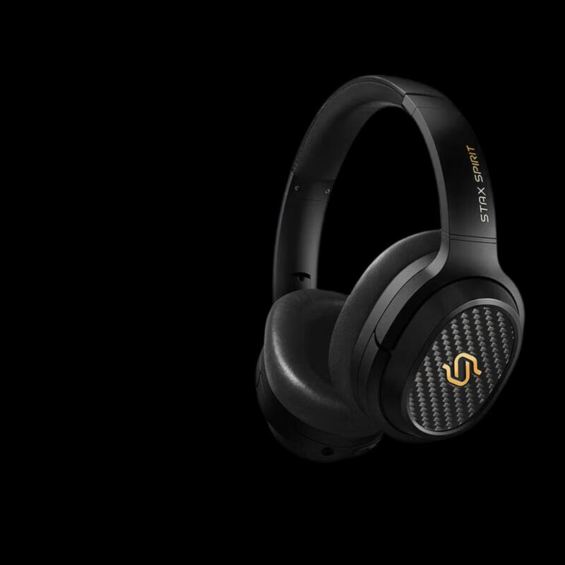 Edifier STAXSPIRIT S3 HIFI Planar Bluetooth Headphones with Snapdragon Sound
Edifier STAXSPIRIT S3 HIFI Planar Bluetooth Headphones with Snapdragon Sound