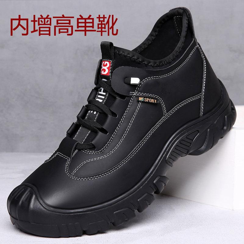 Зимние утепленные хлопковые ботинки из натуральной шерсти, ботинки Мартина, мужские флисовые теплые повседневные кожаные ботинки с высоким верхом 44
Зимние утепленные хлопковые ботинки из натуральной шерсти, ботинки Мартина, мужские флисовые теплые повседневные кожаные ботинки с высоким верхом 44