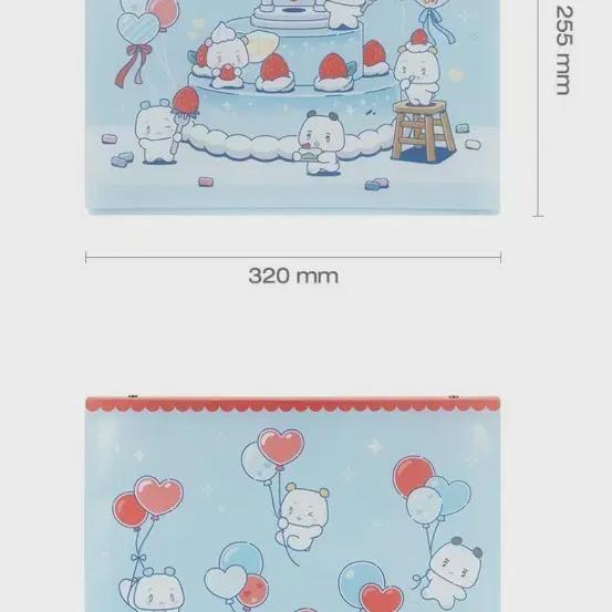 Неоткрытый Плейв Байндер
Неоткрытый Плейв Байндер