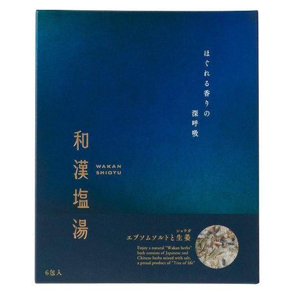 Tree of Life Bath Salt Dead Sea Salt Persimmon Leaf Epsom Salt Ginger 6 packets Epsom Salt & Ginger
Tree of Life Bath Salt Dead Sea Salt Persimmon Leaf Epsom Salt Ginger 6 packets Epsom Salt & Ginger