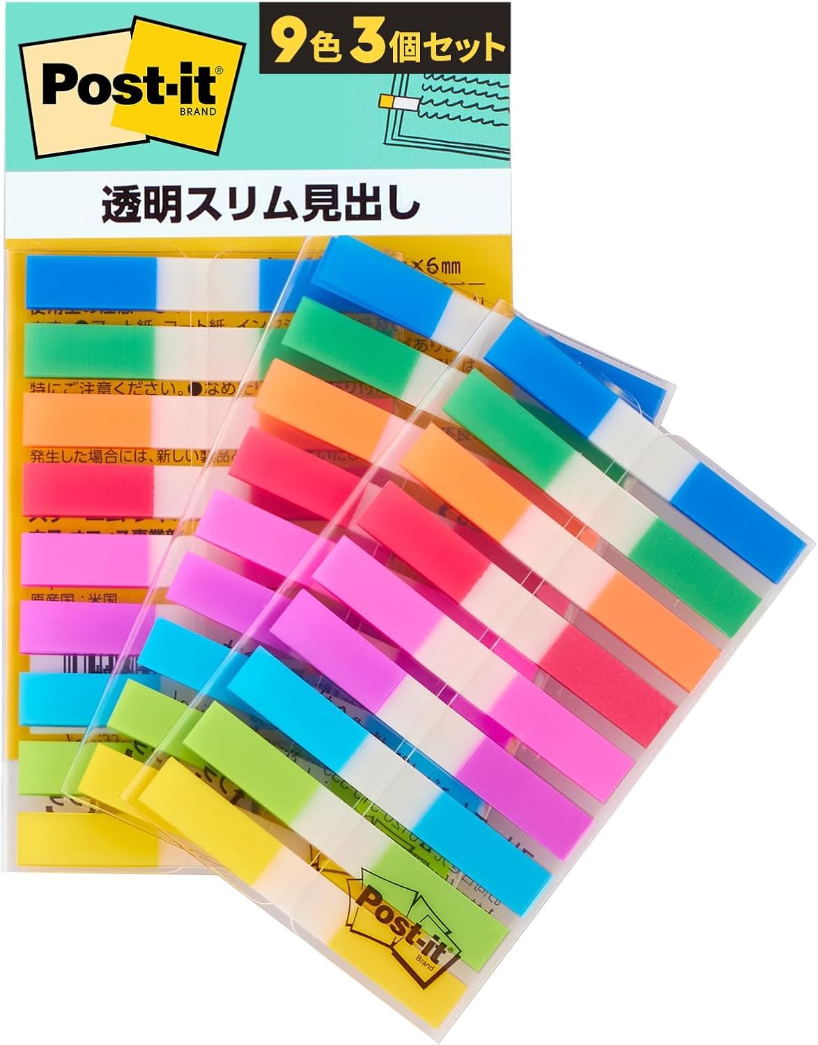 3M Film Sticky Notes Index Set of 9 20 Sheets Post-it Stickers, Cute, Slim, 3, Colors, Each, 680-3MSH
3M Film Sticky Notes Index Set of 9 20 Sheets Post-it Stickers, Cute, Slim, 3, Colors, Each, 680-3MSH