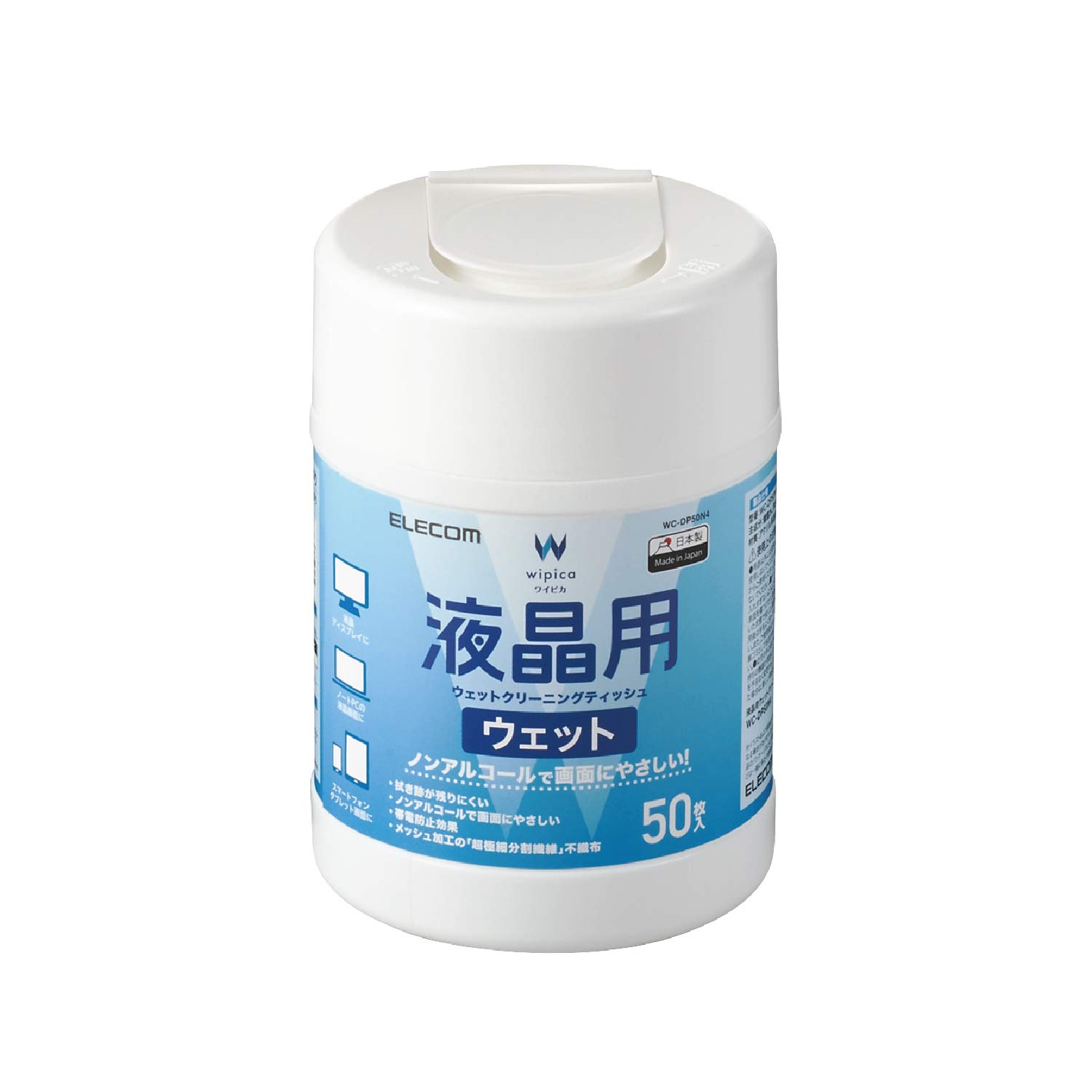 ELECOM Wet Tissue LCD 50 тип, который бережно относится к ЖК-дисплеям, произведено в Японии Чистящее средство, детали, безалкогольные экраны, WC-DP50N4
ELECOM Wet Tissue LCD 50 тип, который бережно относится к ЖК-дисплеям, произведено в Японии Чистящее средство, детали, безалкогольные экраны, WC-DP50N4