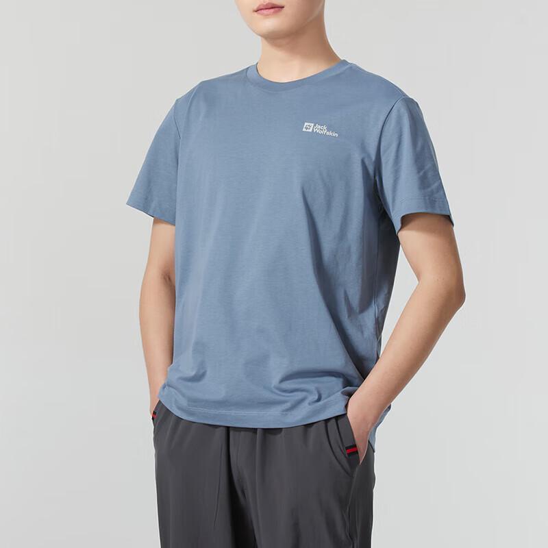Jack Wolfskin Men s Outdoor Performance T-Shirt 5822212 XL
Jack Wolfskin Men s Outdoor Performance T-Shirt 5822212 XL