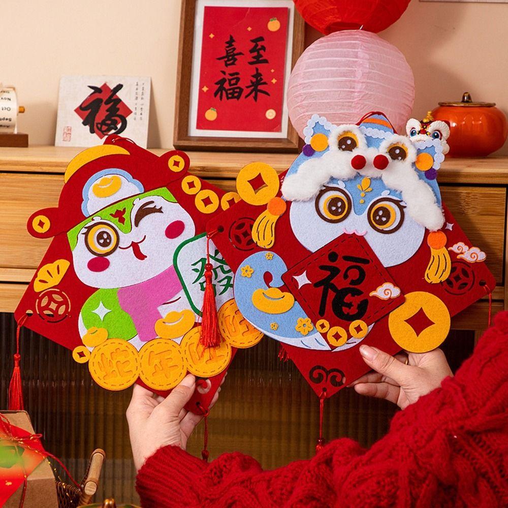 Handmade New Year s Festive Hanging Ornaments Best Wishes Spring Festival Decorations Living Room Style B-S
Handmade New Year s Festive Hanging Ornaments Best Wishes Spring Festival Decorations Living Room Style B-S