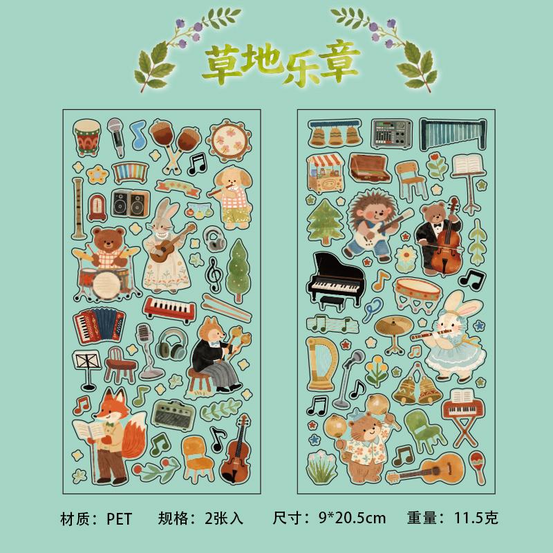 2 Pcs Kawaii Aesthetic Cartoon Stickers for Phone Camera Luggage Journal Scrapbooking Decoration Cute Stationery Decals
2 Pcs Kawaii Aesthetic Cartoon Stickers for Phone Camera Luggage Journal Scrapbooking Decoration Cute Stationery Decals