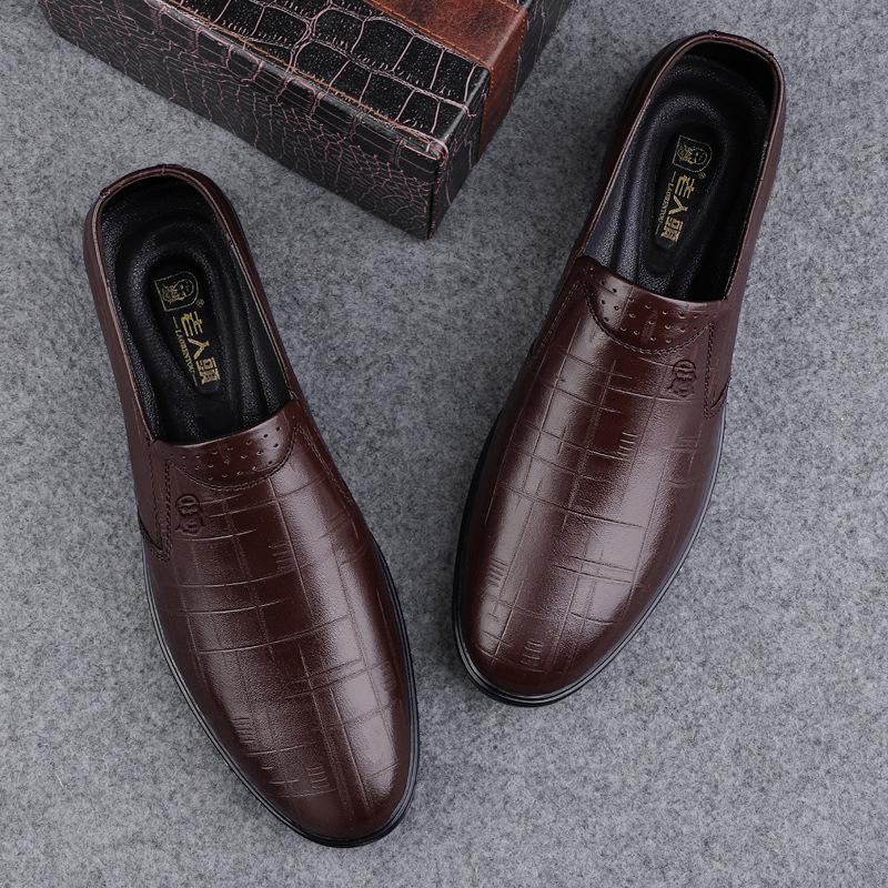 Old man head leather casual leather shoes lazy shoes trend embossed plaid big men s shoes one pedal black 46 коричневий
Old man head leather casual leather shoes lazy shoes trend embossed plaid big men s shoes one pedal black 46 коричневий