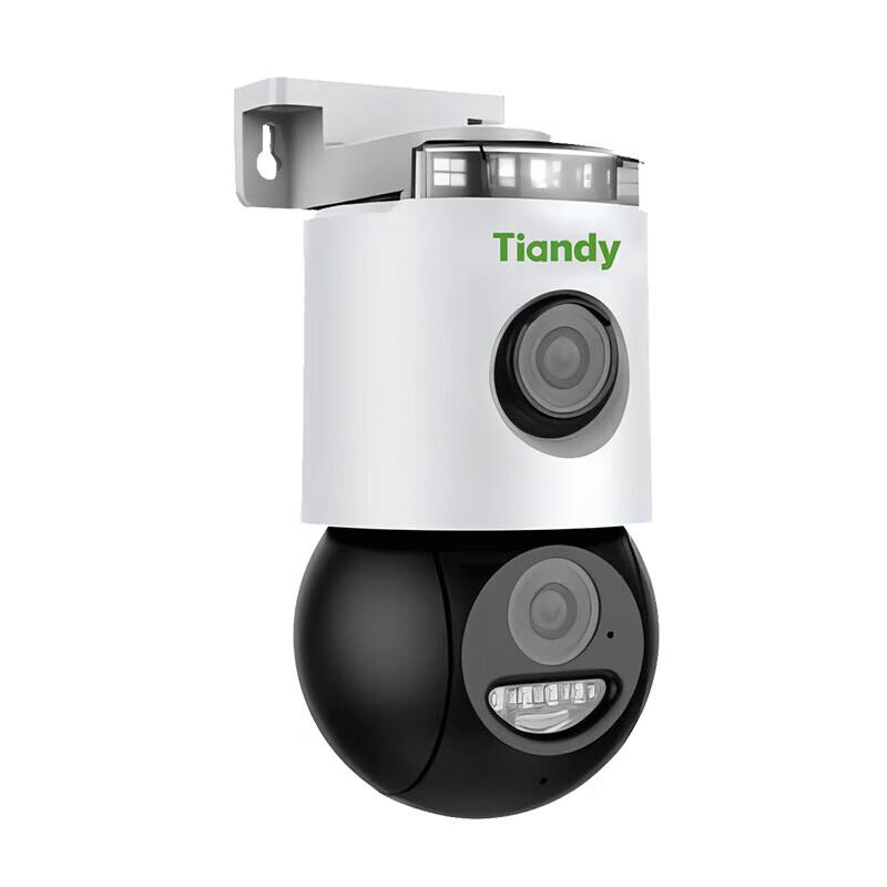 Tiandi Weiye 6MP Dual-Lens Full-Spectrum WiFi PTZ Outdoor Camera
Tiandi Weiye 6MP Dual-Lens Full-Spectrum WiFi PTZ Outdoor Camera