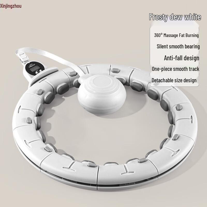 Smart Counting Silicone Massage Hula Hoop
Smart Counting Silicone Massage Hula Hoop