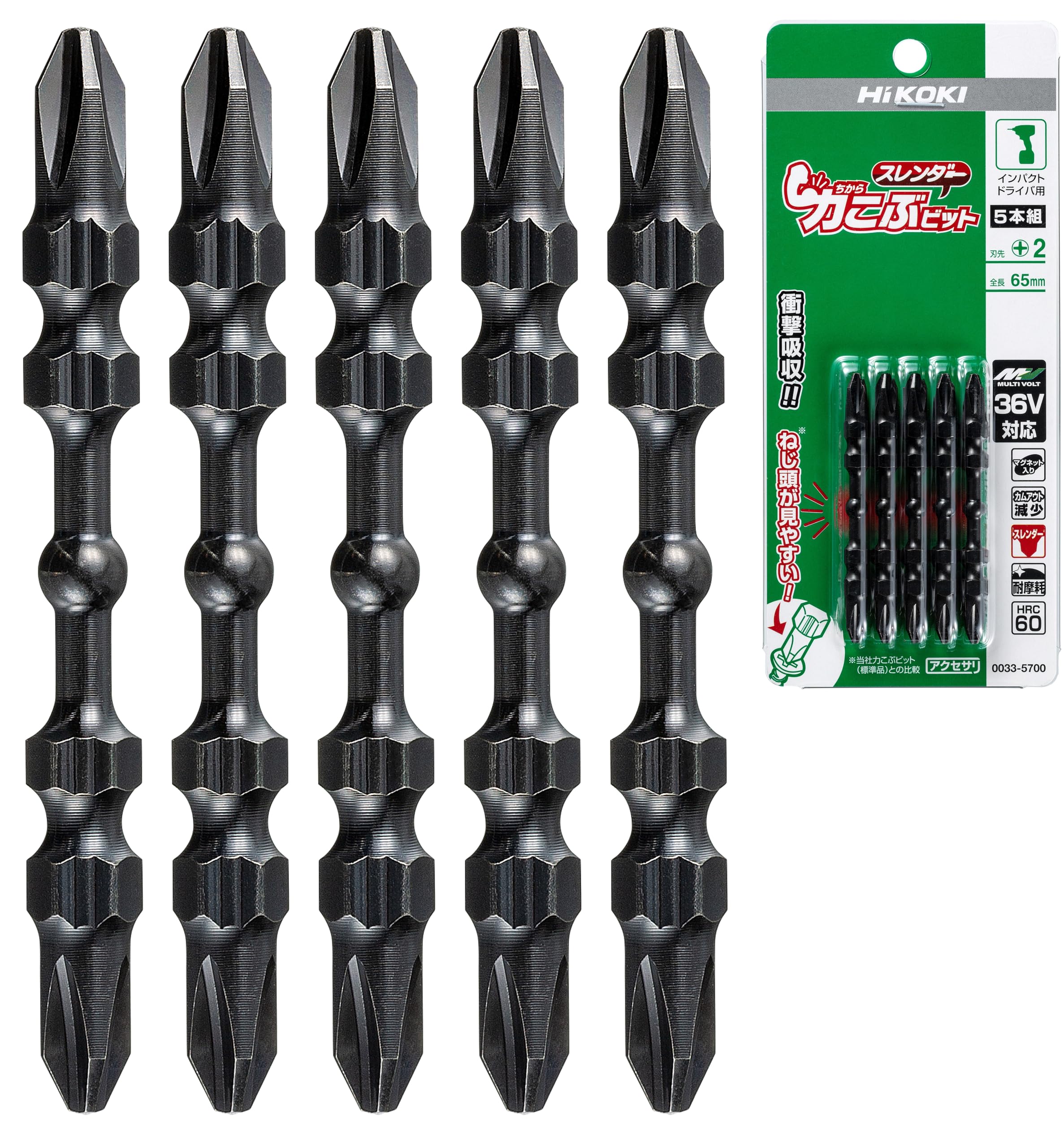 HiKOKI Torsion Slender 65mm overall hexagonal 5 for impact Bit, Rikikobu No. 2, length, 6.35mm shank, pieces, drivers, 0033-5700
HiKOKI Torsion Slender 65mm overall hexagonal 5 for impact Bit, Rikikobu No. 2, length, 6.35mm shank, pieces, drivers, 0033-5700