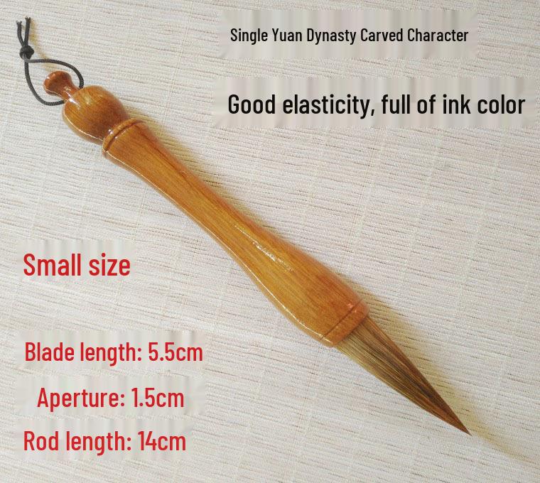 Handheld Calligraphy Brush: Wolf and Sheep Hair Mix for Large Characters
Handheld Calligraphy Brush: Wolf and Sheep Hair Mix for Large Characters