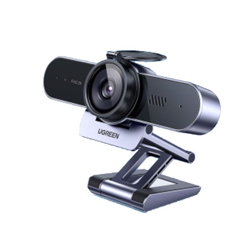 UGREEN 2K 4MP HD Auto-Focus USB Webcam with Mic
UGREEN 2K 4MP HD Auto-Focus USB Webcam with Mic