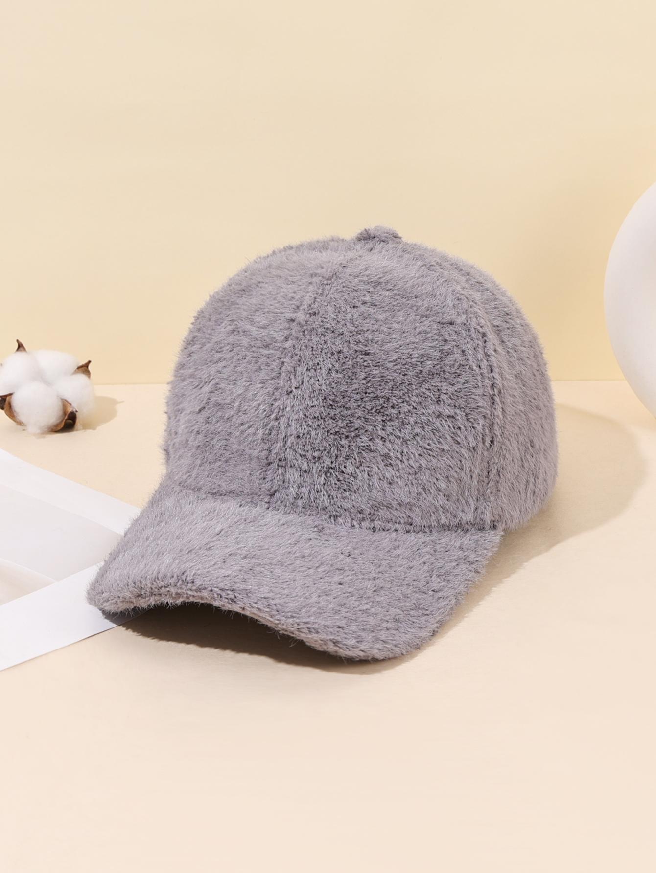 1/2PC Plush Baseball Cap | Super Soft and Warm Fabric Comfortable and Unique on the Street, Perfect for Daily Wearing сірий
1/2PC Plush Baseball Cap | Super Soft and Warm Fabric Comfortable and Unique on the Street, Perfect for Daily Wearing сірий