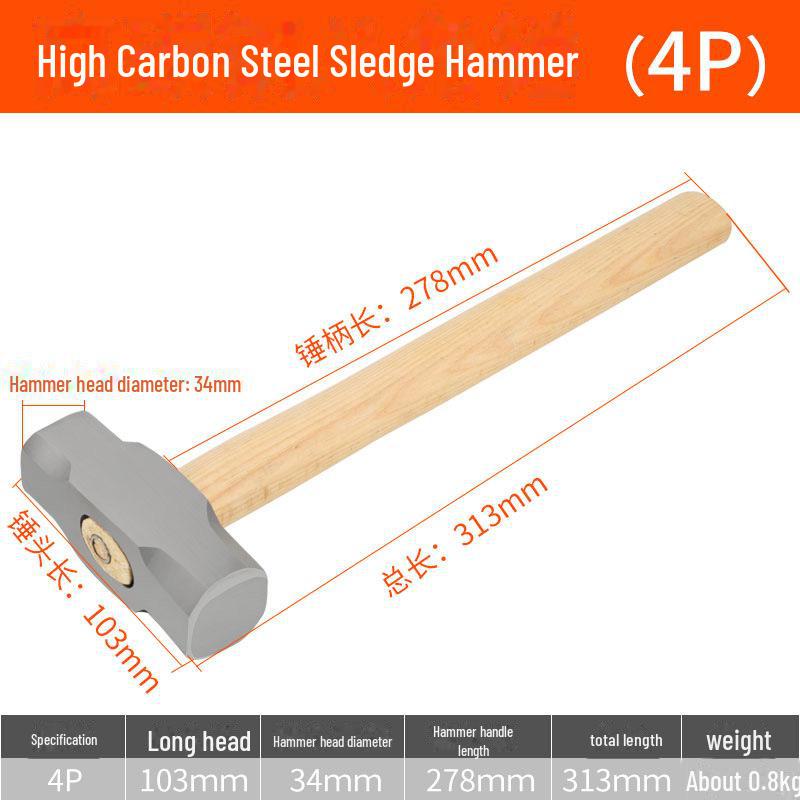 Сверхпрочный восьмигранный молоток с квадратной головкой и деревянной ручкой для работ по сносу и каменной кладке
Сверхпрочный восьмигранный молоток с квадратной головкой и деревянной ручкой для работ по сносу и каменной кладке