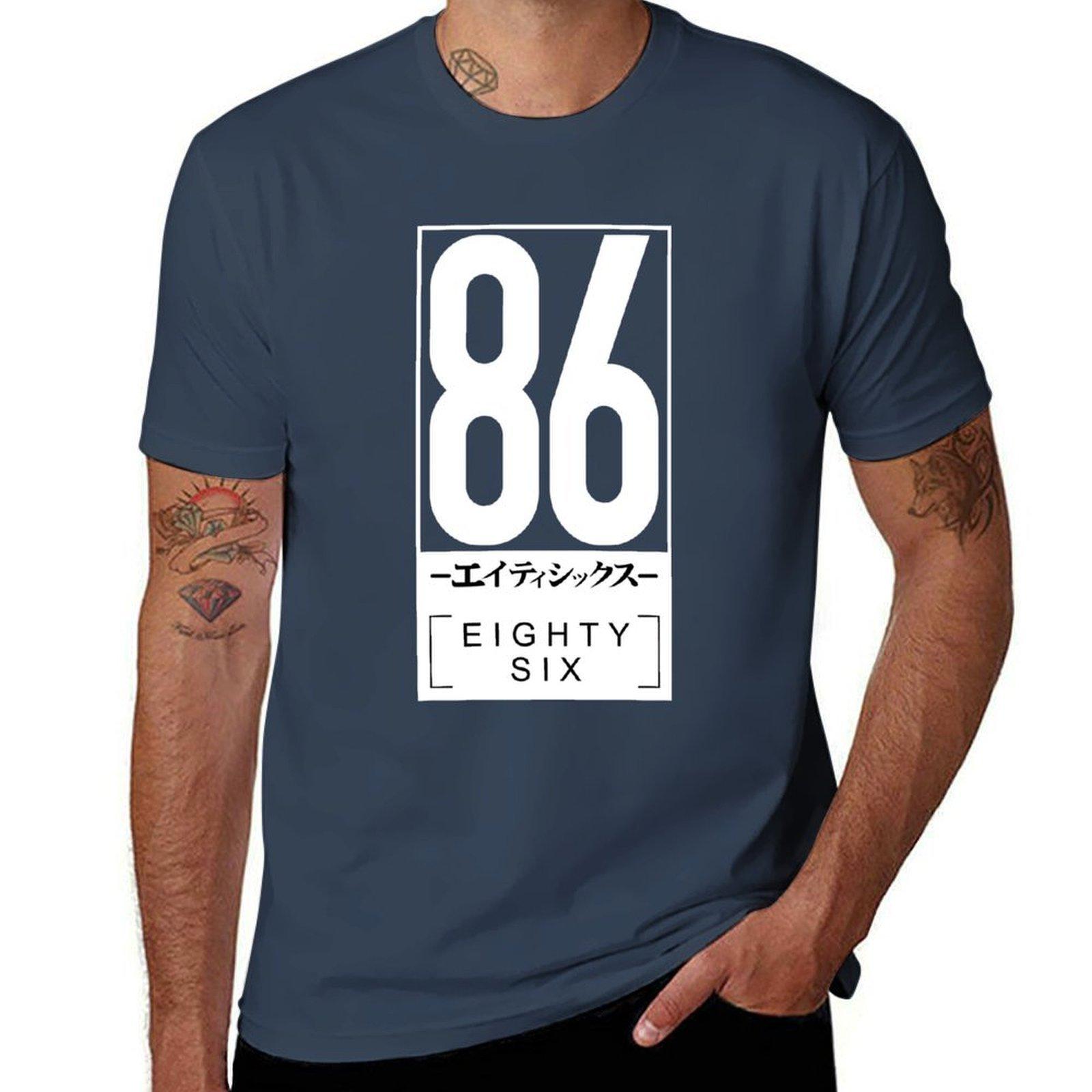 Название аниме-сериала Eighty Six 86 Подходит для любителей аниме Футболка футболки для мужчины зауженный крой Футболка S
Название аниме-сериала Eighty Six 86 Подходит для любителей аниме Футболка футболки для мужчины зауженный крой Футболка S