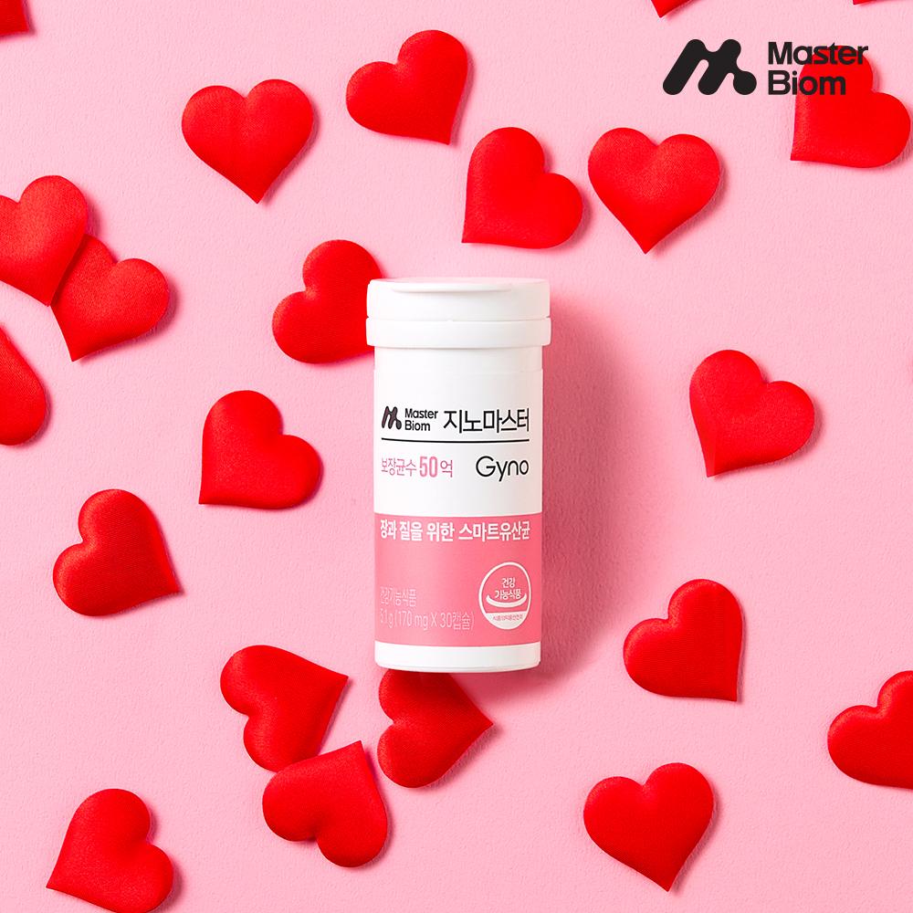 Ginomaster 1 month supply of Respecta Women s Vaginal Health Lactic Acid Bacteria Probiotics 5 billion guaranteed bacteria
Ginomaster 1 month supply of Respecta Women s Vaginal Health Lactic Acid Bacteria Probiotics 5 billion guaranteed bacteria