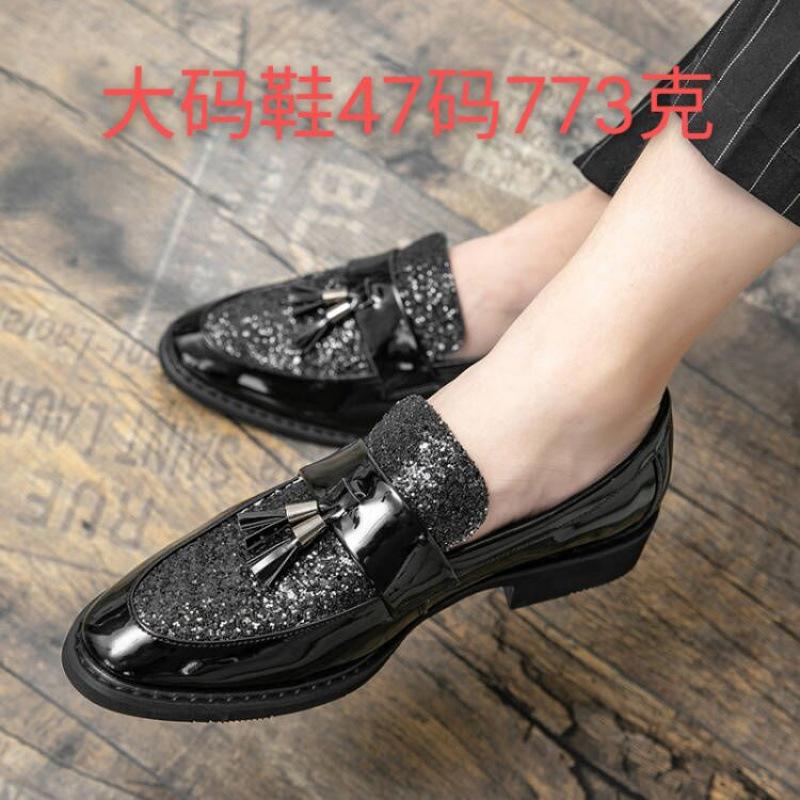 Men s large-size casual leather shoes 2025 spring and autumn fashion trend versatile hairstylist one-pedal loafers men s shoes 38
Men s large-size casual leather shoes 2025 spring and autumn fashion trend versatile hairstylist one-pedal loafers men s shoes 38
