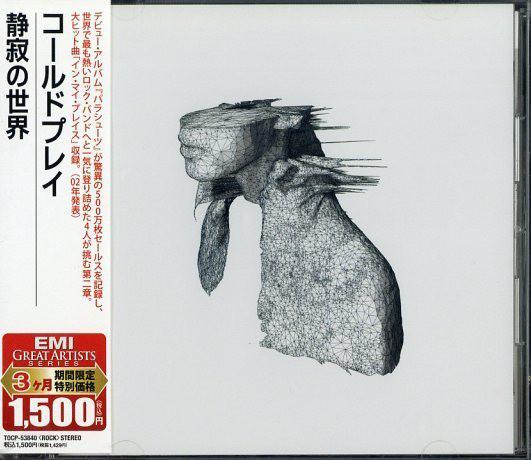 CD COLDPLAY - A Rush Of Blood To The Head TOCP53840 Parlophone 2009 Japan ObiRock Used
CD COLDPLAY - A Rush Of Blood To The Head TOCP53840 Parlophone 2009 Japan ObiRock Used