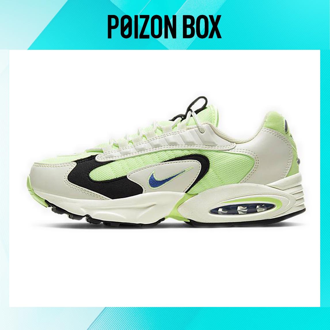 Nike Air Max Triax Life Casual Shoes Unisex
Nike Air Max Triax Life Casual Shoes Unisex
