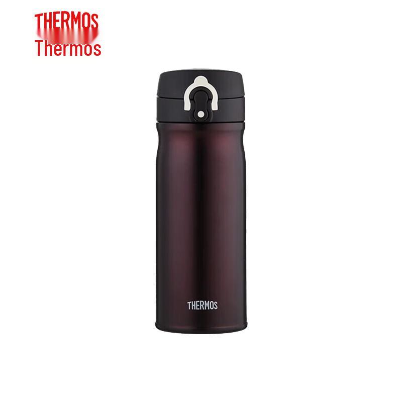 Thermos TCMB Series 400ml Stainless Steel Insulated Mug 400ml
Thermos TCMB Series 400ml Stainless Steel Insulated Mug 400ml