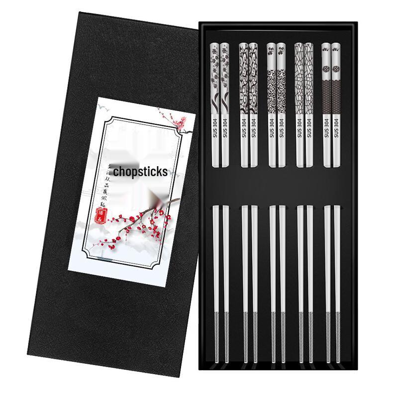 ZISIZ Stainless Steel Chopsticks Gift Set - 2 Pack
ZISIZ Stainless Steel Chopsticks Gift Set - 2 Pack