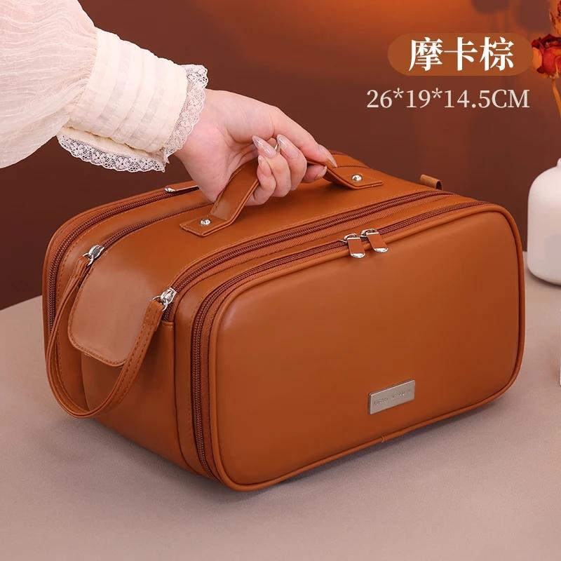 Leather Toiletry Bag for Men Large Traveling Shaving Double Zipper Makeup Bag Waterproof Hanging Bag Cosmetic Washing Organizer коричневий
Leather Toiletry Bag for Men Large Traveling Shaving Double Zipper Makeup Bag Waterproof Hanging Bag Cosmetic Washing Organizer коричневий