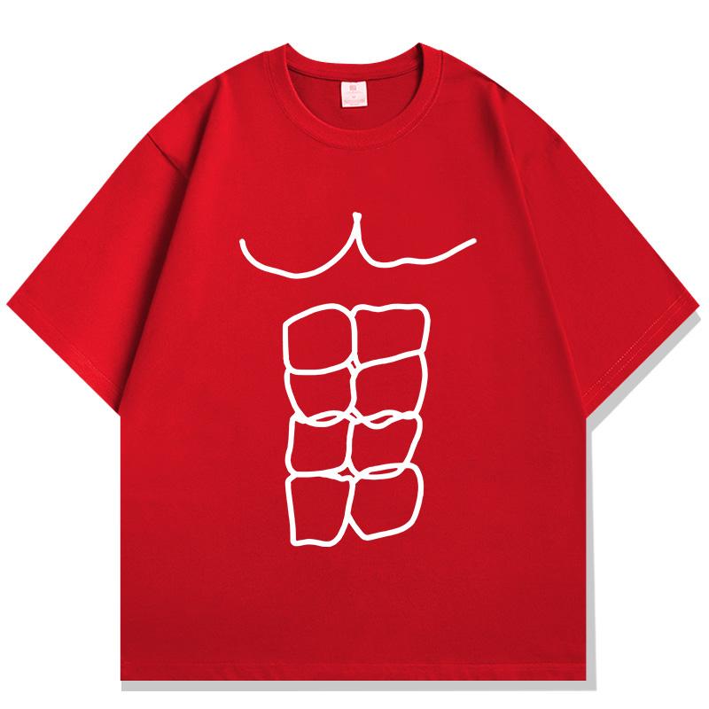 Funny Fitness Abs Printed T Shirts Graphic T Shirts High Quality Unisex s and Women s Short Sleeved T Shirts Unisex s Sportswear Tops 4XL
Funny Fitness Abs Printed T Shirts Graphic T Shirts High Quality Unisex s and Women s Short Sleeved T Shirts Unisex s Sportswear Tops 4XL