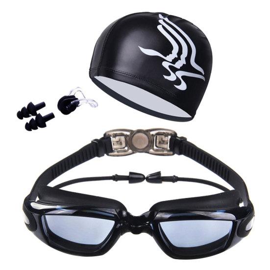 Men Women Swimming Glasses Goggles Cap Nose Anti Fog Swim UV Protection Clip прозорий
Men Women Swimming Glasses Goggles Cap Nose Anti Fog Swim UV Protection Clip прозорий