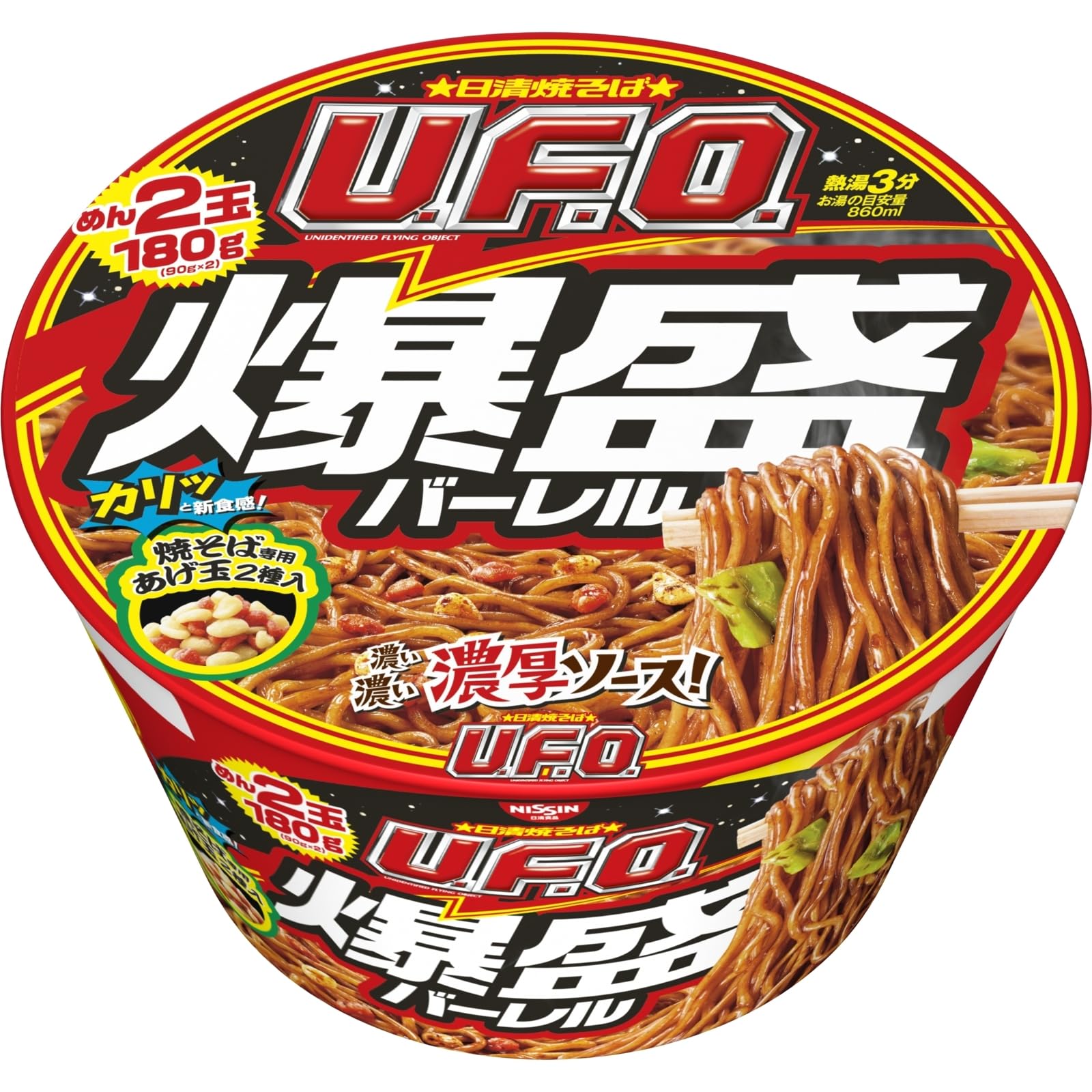 Nissin Yakisoba Explosive Barrel Nissin Foods Cup Noodles Yakisoba 223g x 6 Packs U.F.O.
Nissin Yakisoba Explosive Barrel Nissin Foods Cup Noodles Yakisoba 223g x 6 Packs U.F.O.