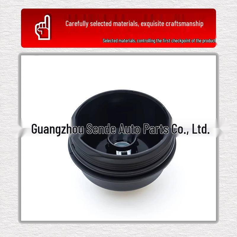 BMW 3 Series F30/F80 Engine Oil Filter Cap
BMW 3 Series F30/F80 Engine Oil Filter Cap
