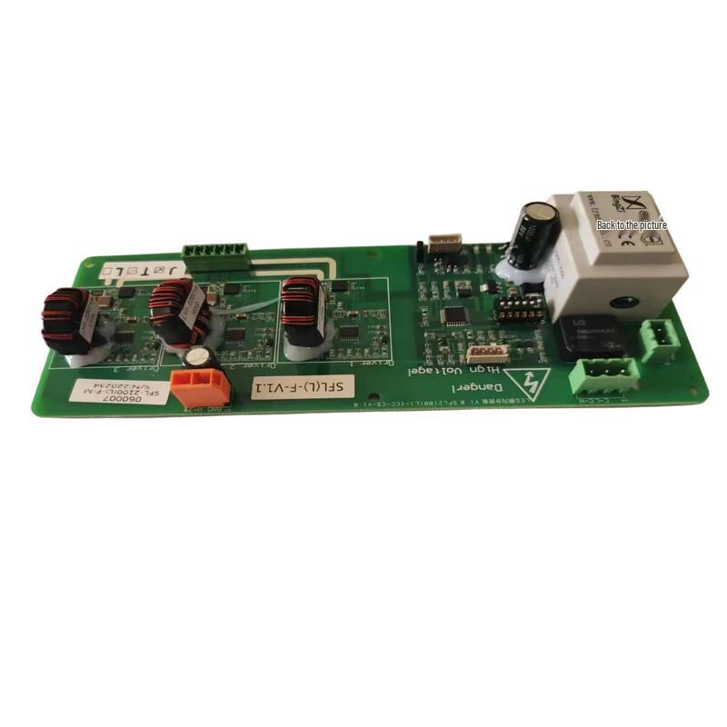LMTMLT Embedded Sequential Strobe Light Control Board
LMTMLT Embedded Sequential Strobe Light Control Board