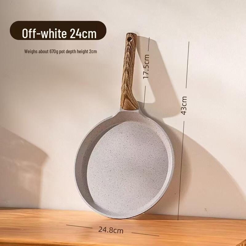 ZISIZ Maifan Stone Non-stick Frying Pan
ZISIZ Maifan Stone Non-stick Frying Pan