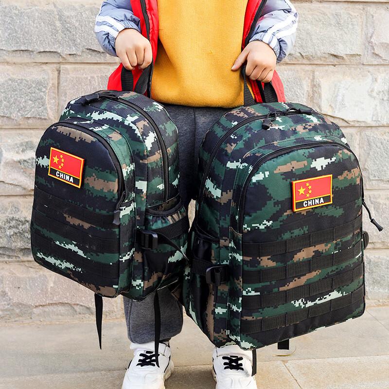 Children s Camouflage Adventure Backpack
Children s Camouflage Adventure Backpack
