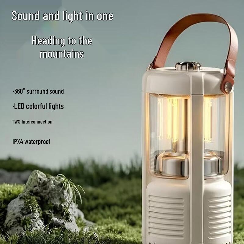 WOPOW AP13 Ambient Light Bluetooth Speaker (CN version)
WOPOW AP13 Ambient Light Bluetooth Speaker (CN version)