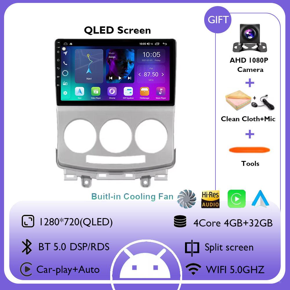 Автомагнитола Android 14 для MAZDA 5 2005 2006 2007 2008 2009 2010 Головное устройство Мультимедийный плеер GPS Carplay Auto Навигация 4G WIFI
Автомагнитола Android 14 для MAZDA 5 2005 2006 2007 2008 2009 2010 Головное устройство Мультимедийный плеер GPS Carplay Auto Навигация 4G WIFI