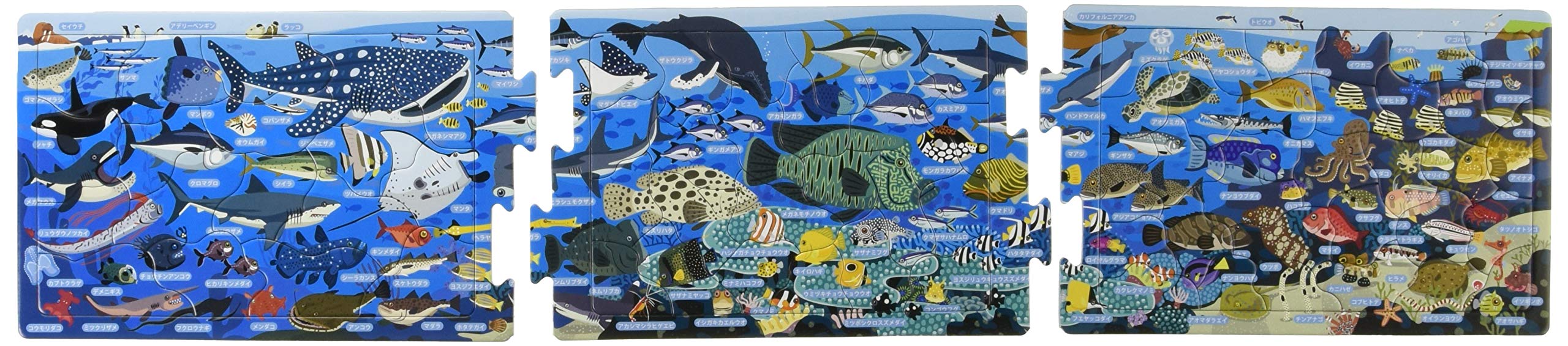 EPOCH Step Panoramic Sea Creatures pieces Step up with 3 puzzles Puzzle with mount for children 5 years old and over Toy ST Mark certified [Apollo s
EPOCH Step Panoramic Sea Creatures pieces Step up with 3 puzzles Puzzle with mount for children 5 years old and over Toy ST Mark certified [Apollo s