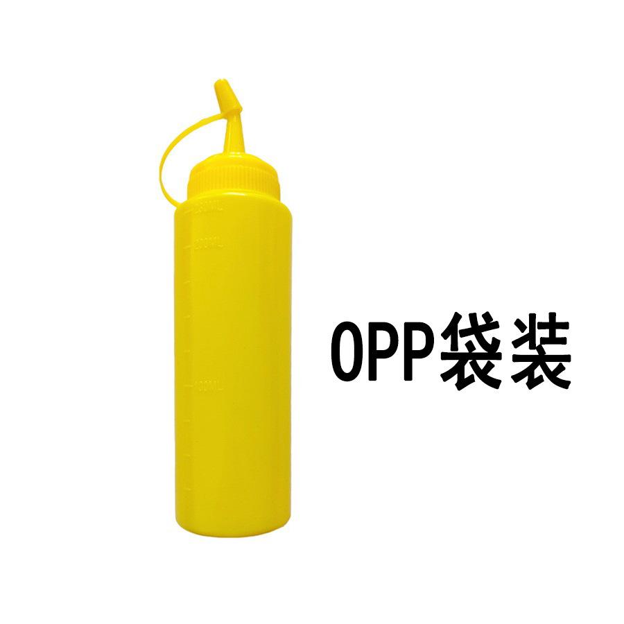 Prank Ketchup Bottle Toy Fake Sauce Squeeze Prank Funny Gag Gift for Adults Stress Relief Joke Prank Props Novelty
Prank Ketchup Bottle Toy Fake Sauce Squeeze Prank Funny Gag Gift for Adults Stress Relief Joke Prank Props Novelty