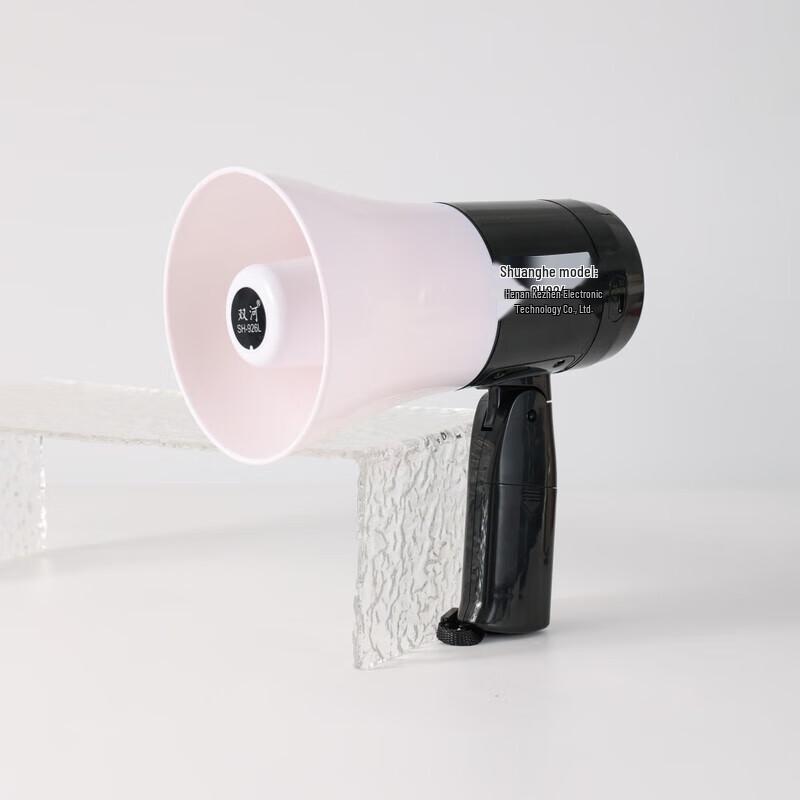 Shuanghe Handheld Megaphone SH-926L
Shuanghe Handheld Megaphone SH-926L