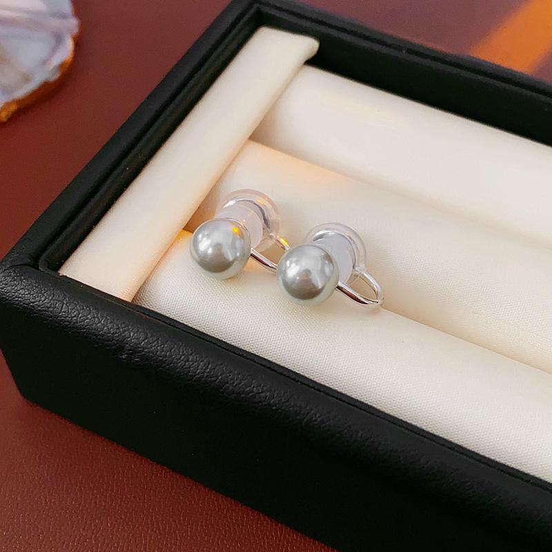 Shijia Elegant Pearl Ear Clips: Sophisticated High-End Fashion Earrings for Women
Shijia Elegant Pearl Ear Clips: Sophisticated High-End Fashion Earrings for Women