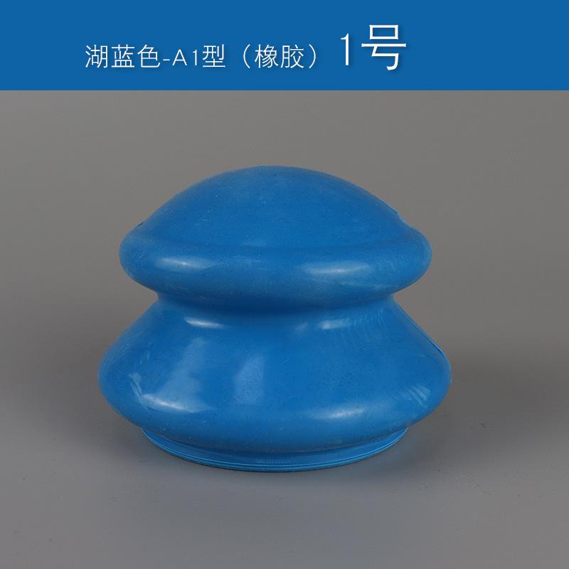 Набор силиконовых банок: Аппарат для вакуумного массажа и влагопоглощающей терапии
Набор силиконовых банок: Аппарат для вакуумного массажа и влагопоглощающей терапии