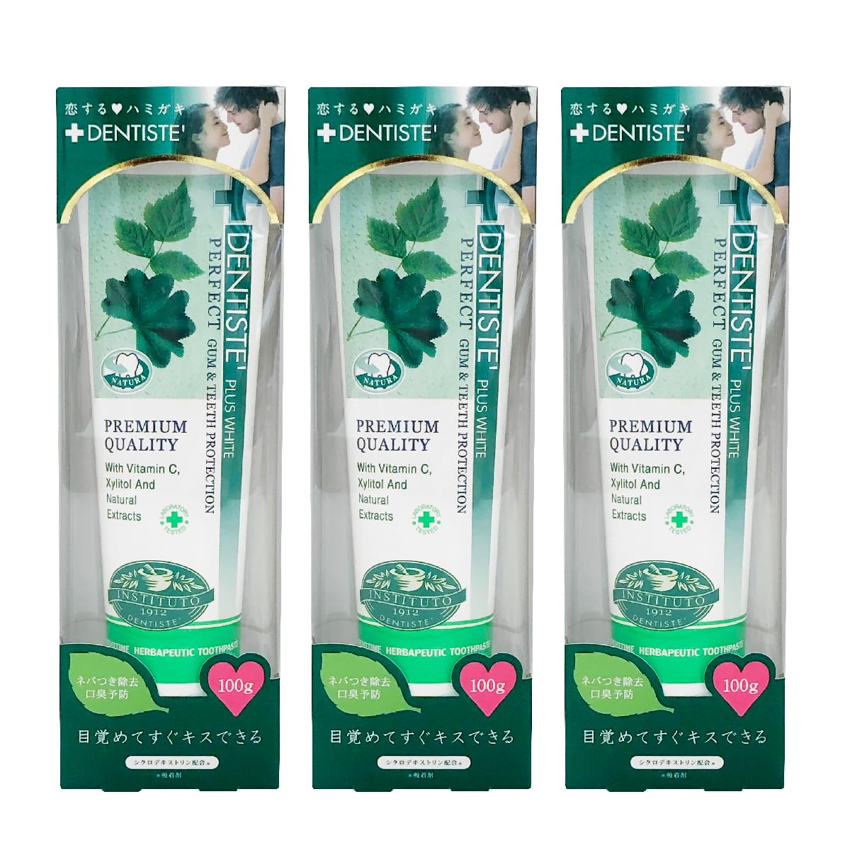 Dentis Tube Type Toothpaste Powder Mint Scent Koisuru Toothpaste that You Can Kiss As soon as You Wake Up 100g Set of 3
Dentis Tube Type Toothpaste Powder Mint Scent Koisuru Toothpaste that You Can Kiss As soon as You Wake Up 100g Set of 3