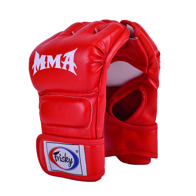 Adult Half-Finger Sanda Boxing Gloves
Adult Half-Finger Sanda Boxing Gloves
