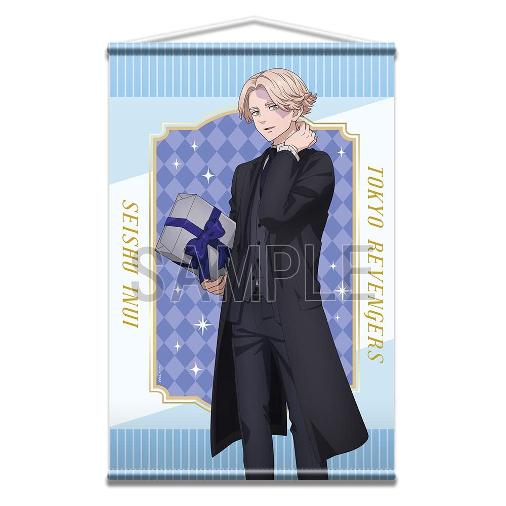 Tokyo Revengers B2 Гобелен Инуи Сейзо Оригинальная иллюстрация Ver.2 TPAN-T005-m06
Tokyo Revengers B2 Гобелен Инуи Сейзо Оригинальная иллюстрация Ver.2 TPAN-T005-m06