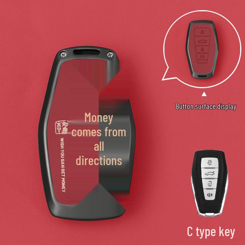 4th Gen Geely Emgrand Key Cover for GS, Boyue, Xingruixing, Yue L, Binyue, Vision, Binrui, Icon Models
4th Gen Geely Emgrand Key Cover for GS, Boyue, Xingruixing, Yue L, Binyue, Vision, Binrui, Icon Models