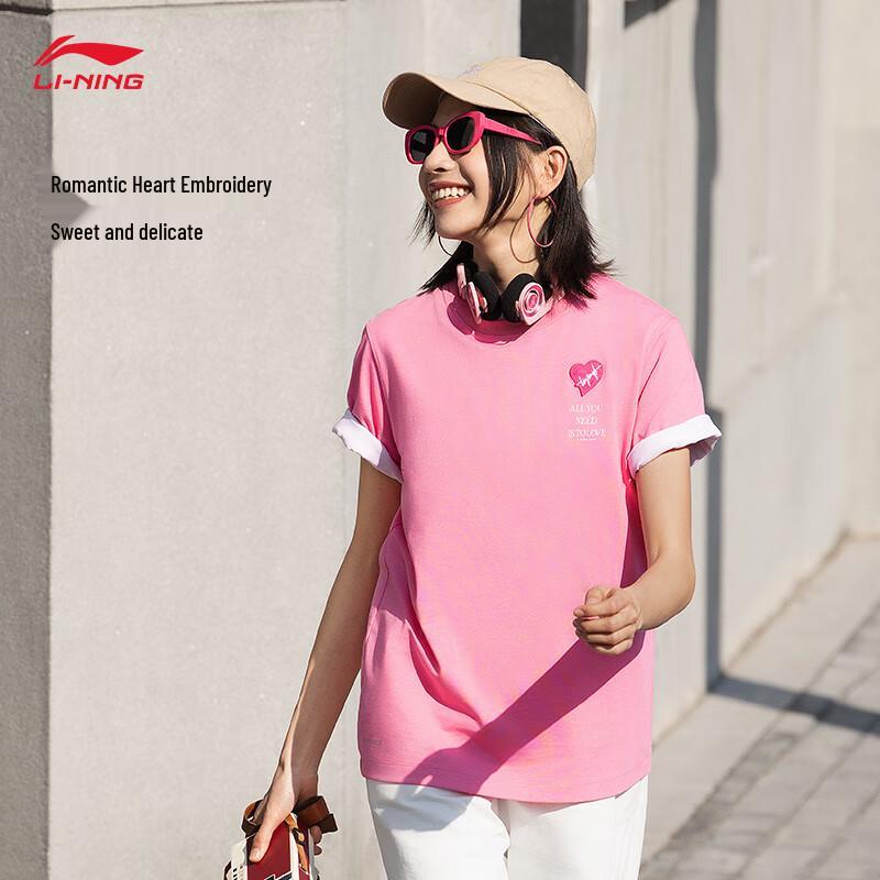 Li-Ning Women s Quick-Dry Round Neck Short Sleeve T-Shirt S
Li-Ning Women s Quick-Dry Round Neck Short Sleeve T-Shirt S