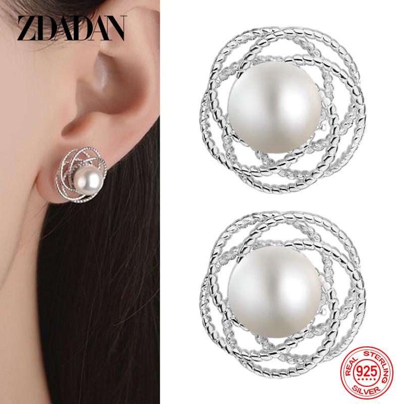 925 Sterling Silver Charm Hollow Flower Pearl Stud Earrings for Women Temperament Engagement Jewelry Party Gift
925 Sterling Silver Charm Hollow Flower Pearl Stud Earrings for Women Temperament Engagement Jewelry Party Gift
