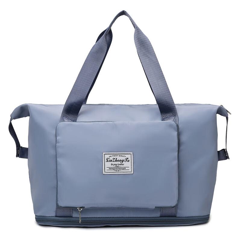 Foldable Travel Yoga Fitness Duffel Bag
Foldable Travel Yoga Fitness Duffel Bag