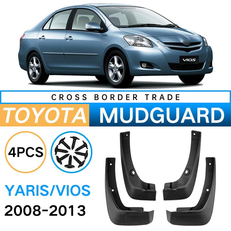 Подходит для крыла шины автомобиля Vios 08-13 YARIS 4-Dr SEDAN 2006~2012 30*9.5*20(cm)
Подходит для крыла шины автомобиля Vios 08-13 YARIS 4-Dr SEDAN 2006~2012 30*9.5*20(cm)