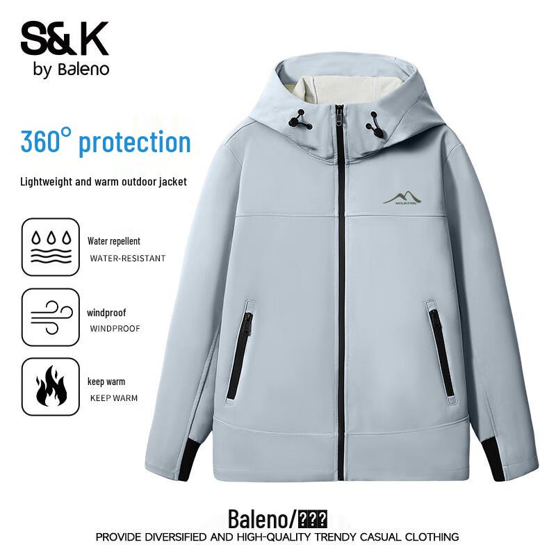 Baleno Men s S&K Series Hooded Windproof Jacket M
Baleno Men s S&K Series Hooded Windproof Jacket M