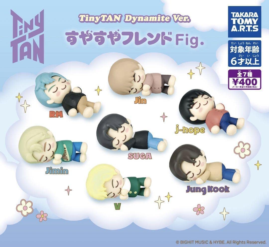 Tinytan TinyTAN Dynamite Suyasuya Friend Все 7 типов Gacha Gacha Capsule Toy Ver. Инжир.
Tinytan TinyTAN Dynamite Suyasuya Friend Все 7 типов Gacha Gacha Capsule Toy Ver. Инжир.
